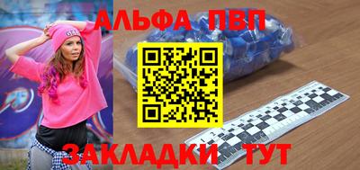 скорость Вязники