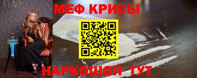 скорость Вязники
