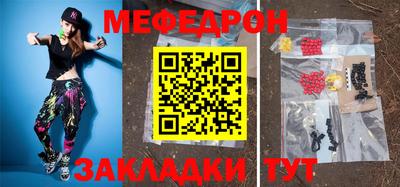 кокаин перу Вязьма
