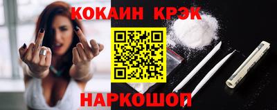 скорость Вязники