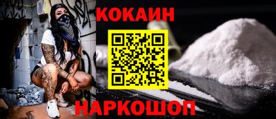 каннабис Гулькевичи