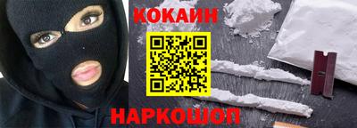 скорость Вязники