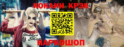 круглые Вышний Волочёк