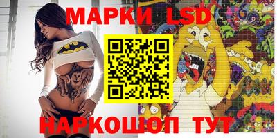 ешки Гудермес