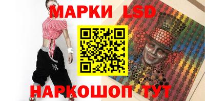 кокаин перу Вязьма
