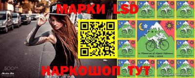ешки Гудермес