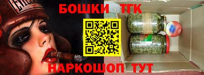 кокаин перу Вязьма