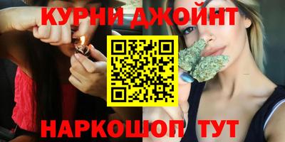 ешки Гудермес