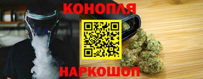 ешки Гудермес