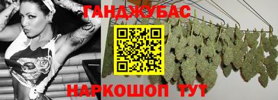 круглые Вышний Волочёк
