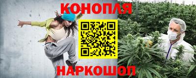 кокаин перу Вязьма