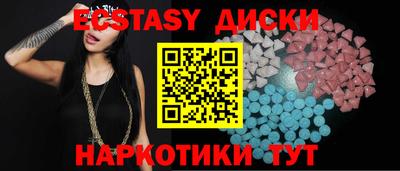 каннабис Гулькевичи
