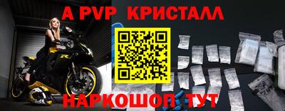 кокаин перу Вязьма