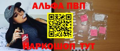 каннабис Гулькевичи