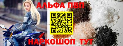 круглые Вышний Волочёк