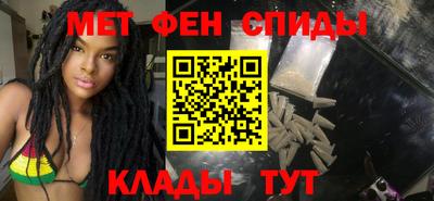 кокаин перу Вязьма