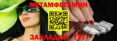 скорость Вязники