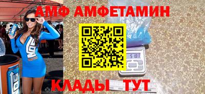 круглые Вышний Волочёк