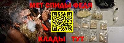 круглые Вышний Волочёк