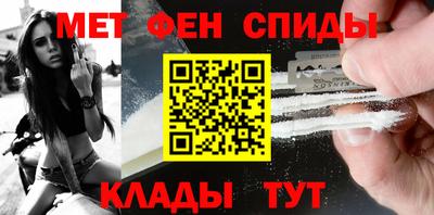 кокаин перу Вязьма