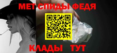 каннабис Гулькевичи