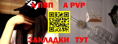каннабис Гулькевичи
