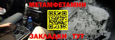 круглые Вышний Волочёк