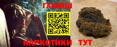 круглые Вышний Волочёк