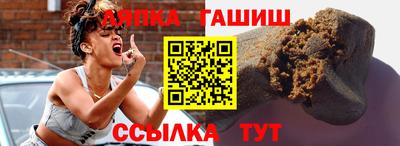 кокаин перу Вязьма