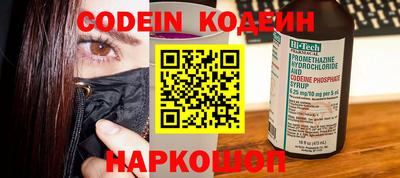 каннабис Гулькевичи