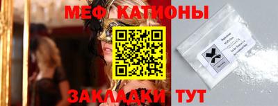 скорость Вязники